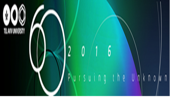 Open House at Tel Aviv University Friday February 5th